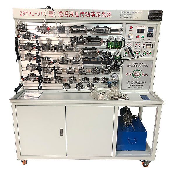 Transparent hydraulic transmission experiment table(图1) Transparent hydraulic transmission experiment table(图1)