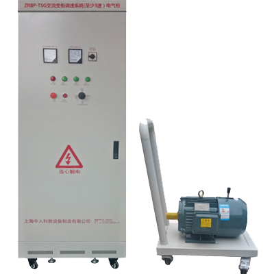 AC Voltage Merragatory System Electrical Experiment Device(图1) AC Voltage Merragatory System Electrical Experiment Device(图1)