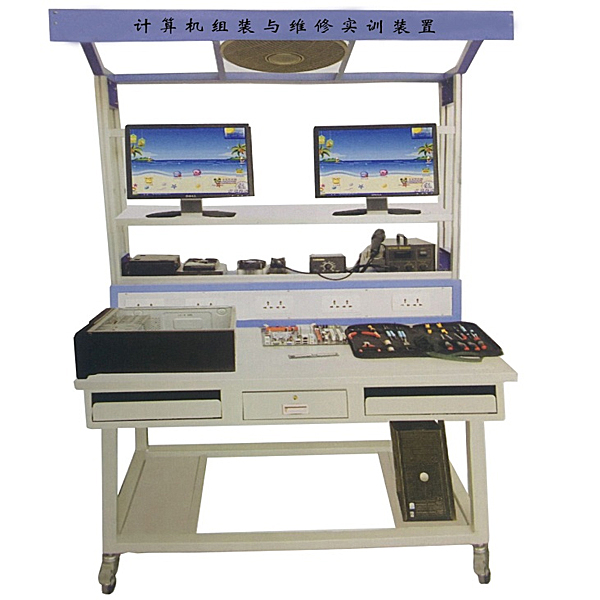 ZOPJSJ-1 computer assembly and maintenance training device