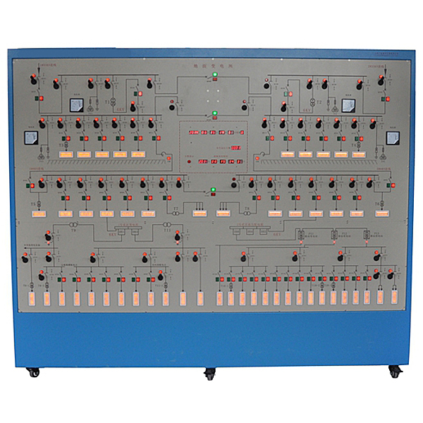 ZOPMK-PD Mine Power Supply System Simulation Operation Experiment Device