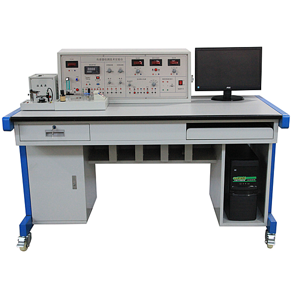ZOPCG-LB sensor and detection technology experimental device