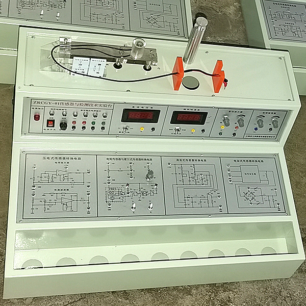 ZOPCGY-01 detection and conversion (sensor) technical experimental device