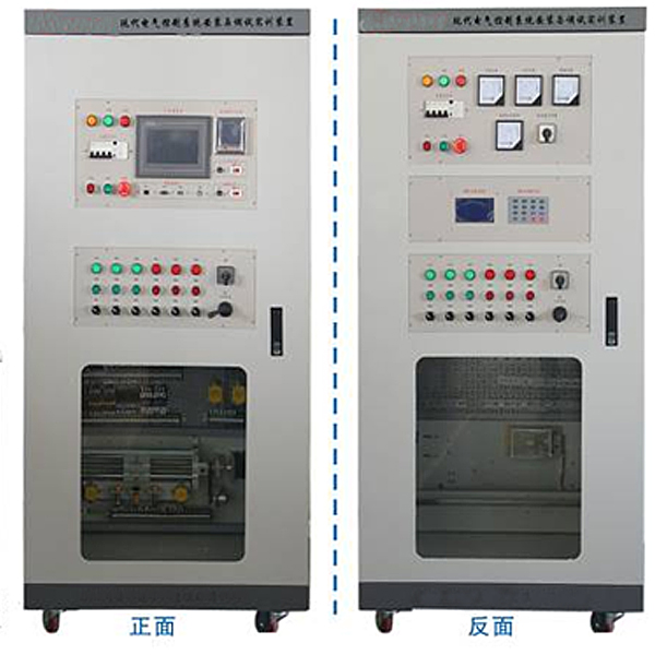 ZOPXDG-01A modern electrical control system installation and debug training devi