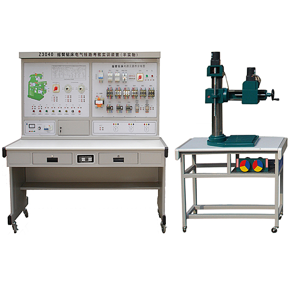 ZOPJC-Z3040 Rocked Rocked Drilling Bed Electric Training Platform