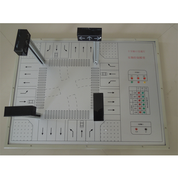 Zoppmx-04 crossroads traffic light control training device