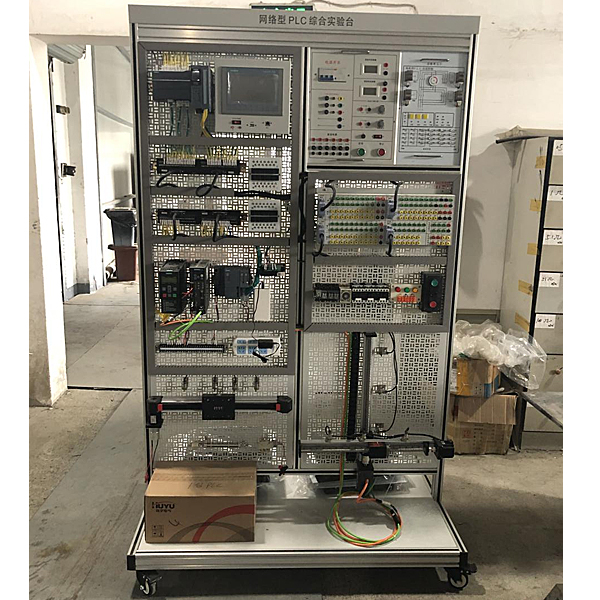 ZOPGYW-5 Industrial Digital Network PLC Comprehensive Experimental Platform