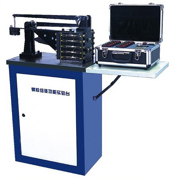 ZOPJX-DLS multi-functional bolt group connection comprehensive experimental plat