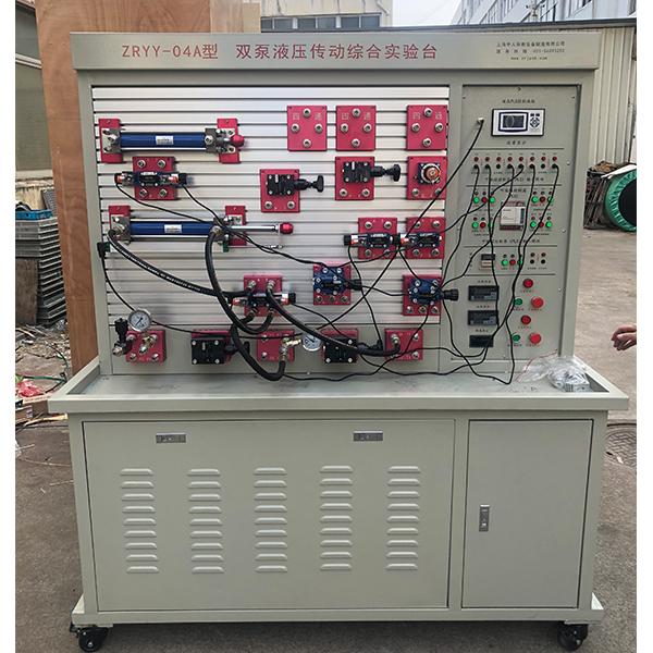 Zopyy-04A industrial hydraulic transmission comprehensive training device