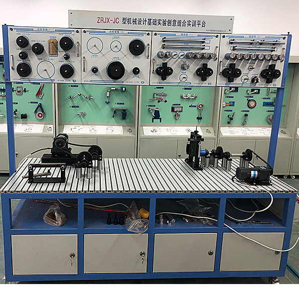 ZOPJX-JC Machinery Design Basic Experimental Experimental Group Experimental Dev
