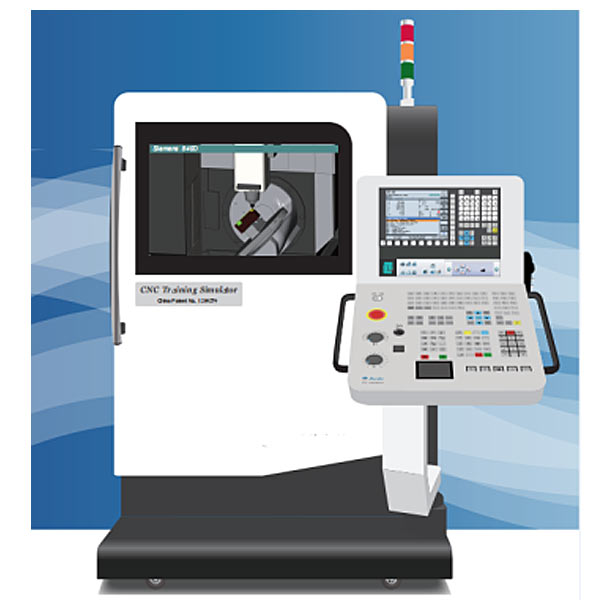 ZOPSK-5A multi-axis CNC processing center virtual and real integrated training e