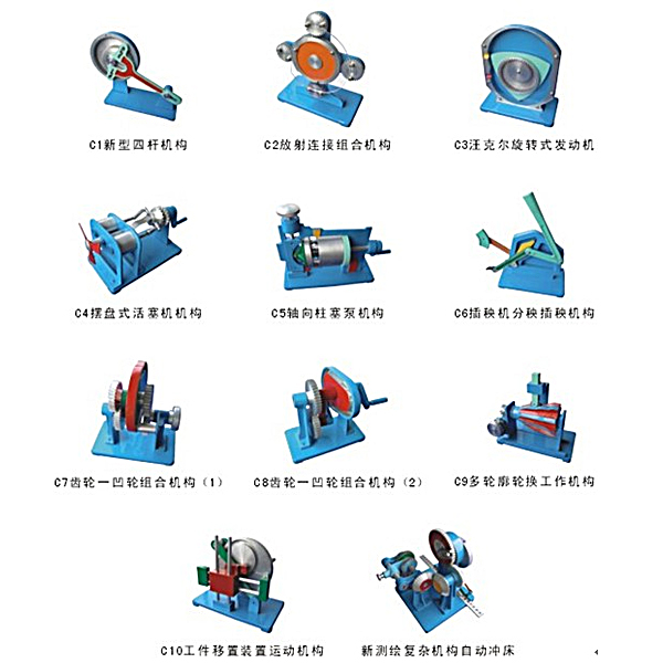 ZOPJXM-C Sports Specification Drawing Drawing and Mapping Training Device