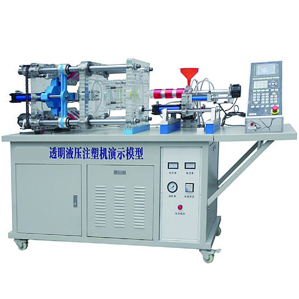 ZOP-S1 transparent hydraulic injection machine demonstration training device