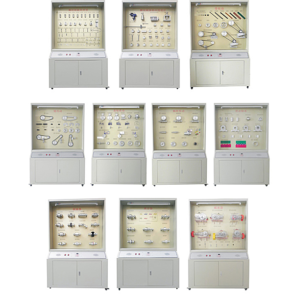 ZOPCLG-LJ selection mechanical design part display experimental device