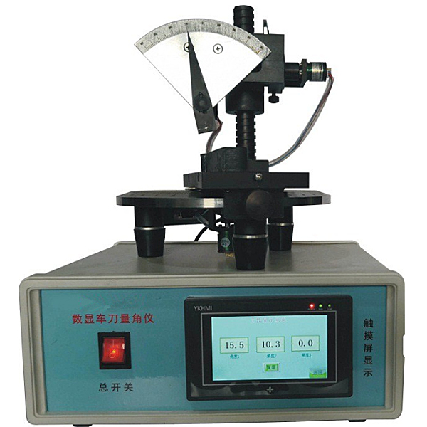 ZOPJX-SCD number showing car knife angle experimental device