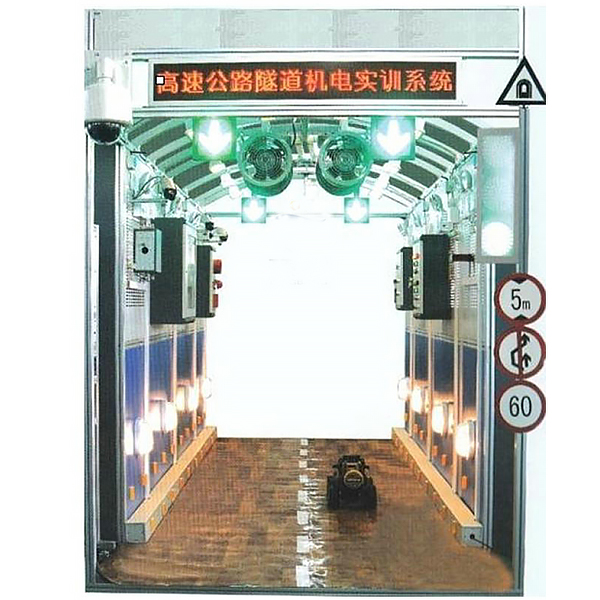 ZOPGD-GS highway tunnel and control system training device