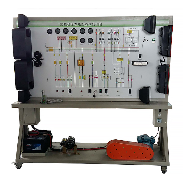 ZOPGC-09 Loader All Electrical Training Platform