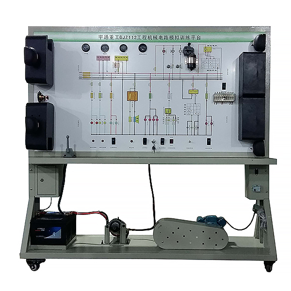 ZOPGC-10 construction machinery and electrical training platform