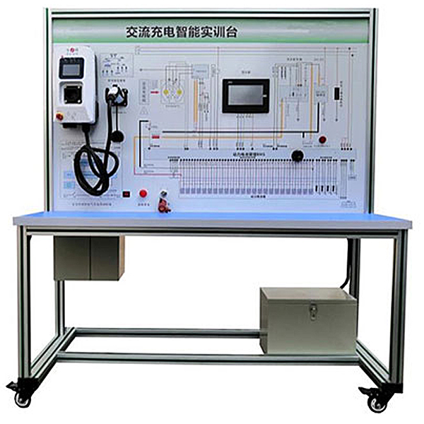 ZOPXNYCDZ-03 New Energy Vehicle Exchange Charging Pile Training Platform