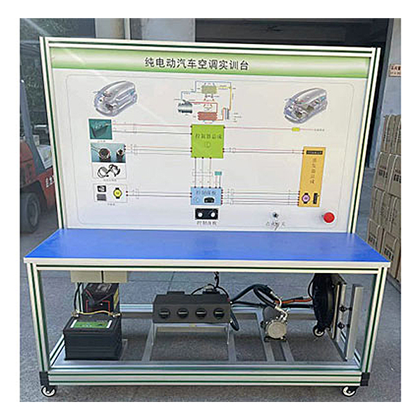 ZOPXNYDQ-02 New Energy Vehicle Electric Air Conditioning Training Platform