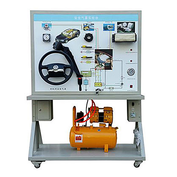 ZOPXNYDQ-06 new energy airbag and seat belt training platform