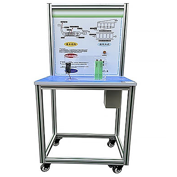ZOPXNYDC-09 power battery cooling system demonstration and training device