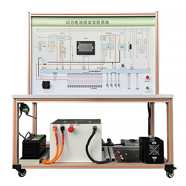 ZOPXNYDC-04 power battery installation and test smart teaching training device