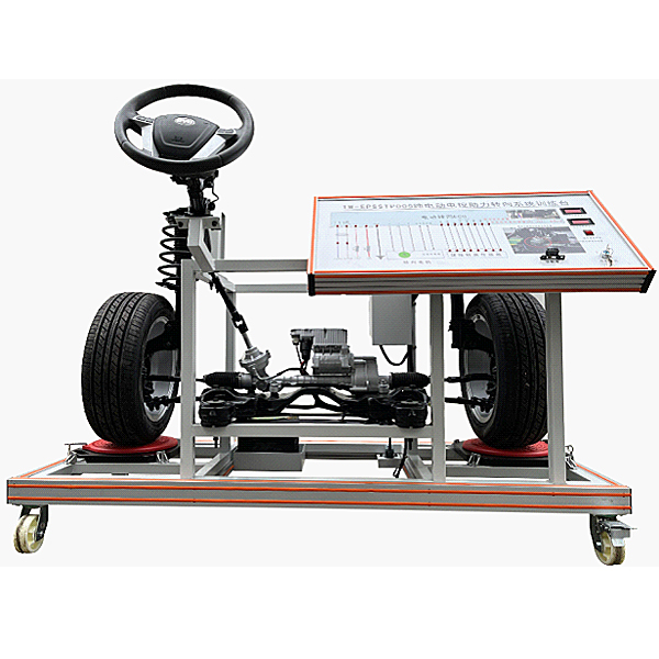 ZOPXNYDP-05 electric vehicle steering help (EPS) training platform