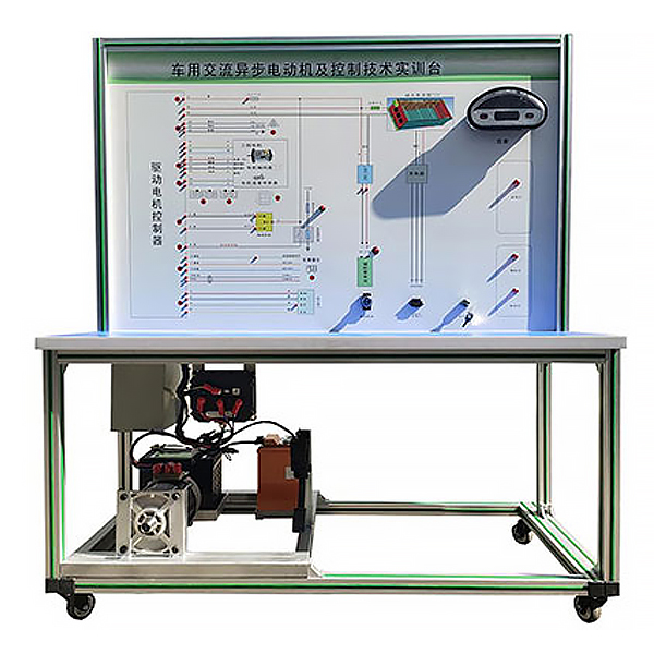 ZOPXNYQD-07 New Energy Vehicle Electric Detection Diagnosis Training Platform