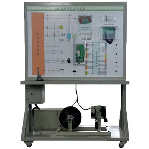 ZOPXNYC-26 Pure electric vehicle driver and control training platform