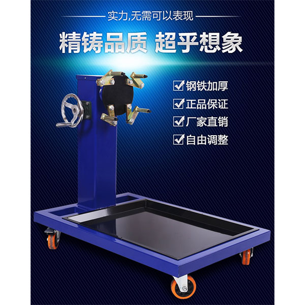 ZOP-C01 engine/transmission disassembly and flip training platform