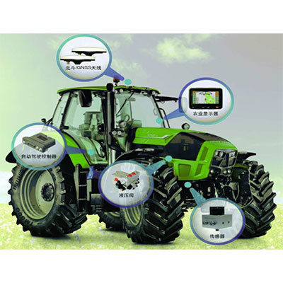 ZOPNJ-ZDJS Autonomous Driving Tractor Trail Training Platform