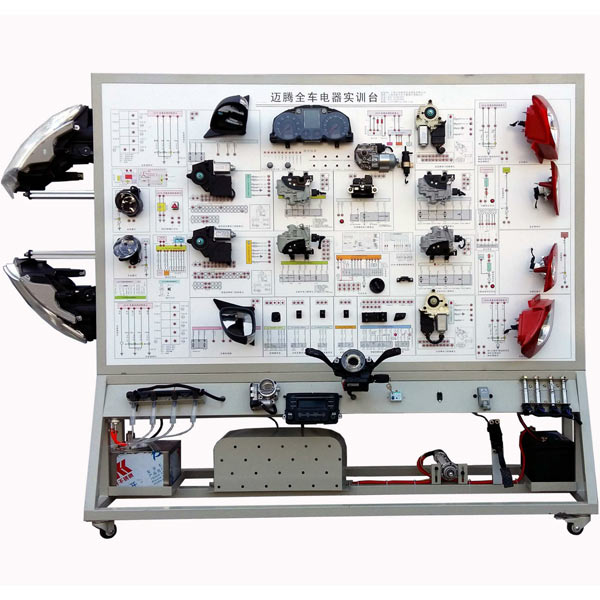 ZOPQCS-1 full-car electrical appliance teaching experimental device