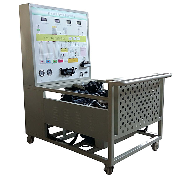 ZOPQCS-3 car manual air conditioning training platform