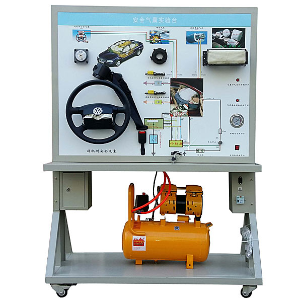 ZOPQCS-11 Auto airbag demonstration experimental device