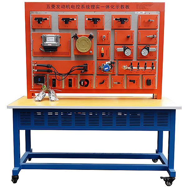 ZOPQCS-17 car sensor and actuator comprehensive training platform