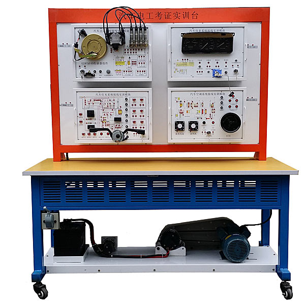 ZOPQCS-34 Automobile Electrician Test verification device