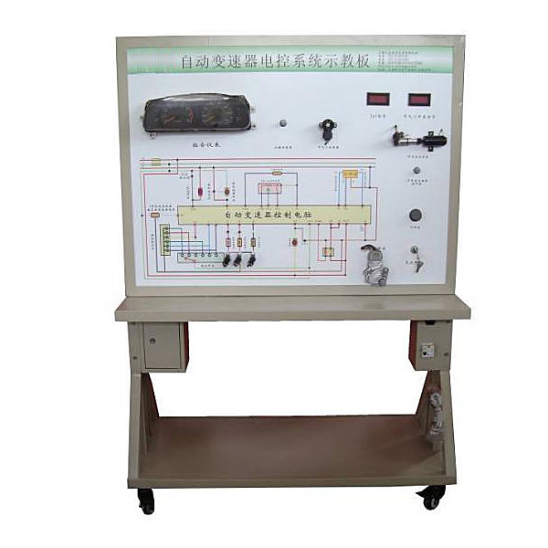 ZOPQCD-8 Automatic transmission Electrical Control System Demonstration and Trai