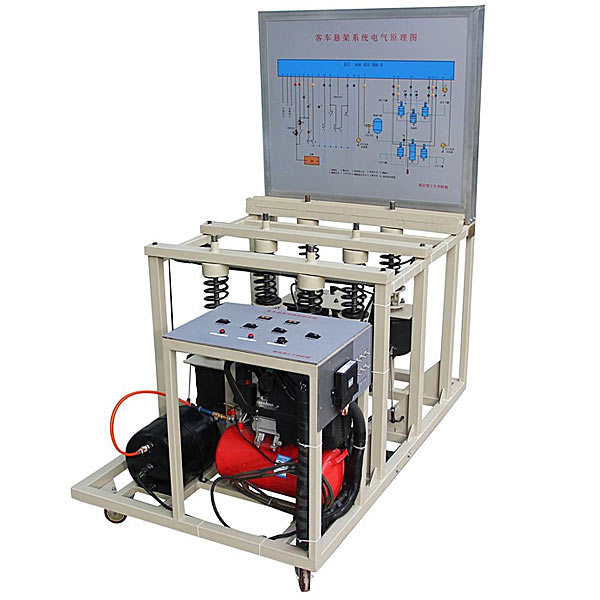 ZOPQCD-3 bus electrical control air suspension training platform