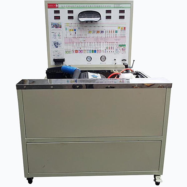 ZOPQCF-9 direct spray engine+dual-clutch transmission comprehensive training pla