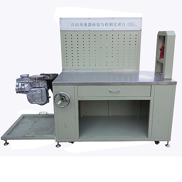 ZOP-C12 automatic transmission disassembly and detection training device