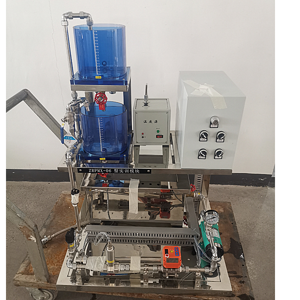Zoppmx-06 small process control experimental device