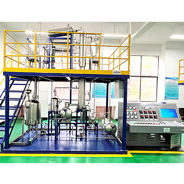 ZOPHGDY-12 Term Tower Unit Training Device