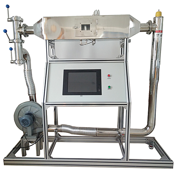 ZOPHGYL-11 Dry Dry Experimental Device