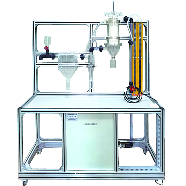 ZOPHGYL-01 non-homogeneous gas solid separation experimental device