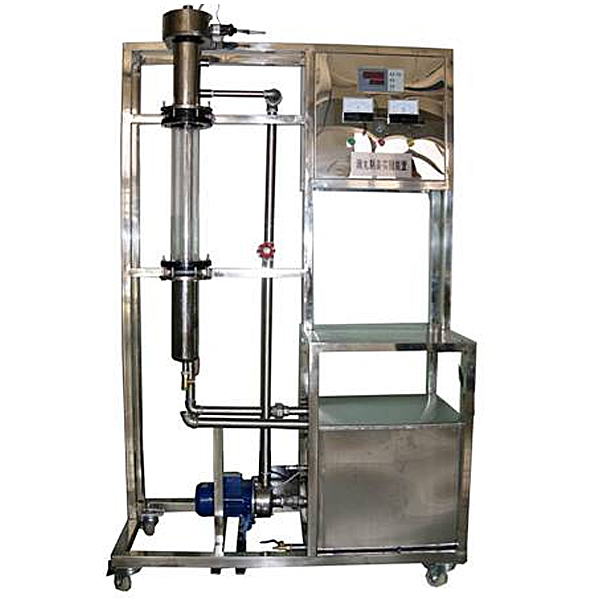 ZOPZY-DW Pills Preparation Experimental Device