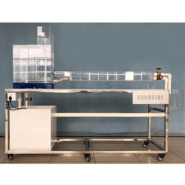 ZOPHGLT-29 Self-circulating motivation experimental device