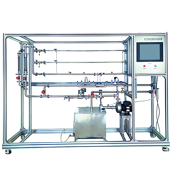 ZOPHGLY-05 Comprehensive fluid mechanics experimental device
