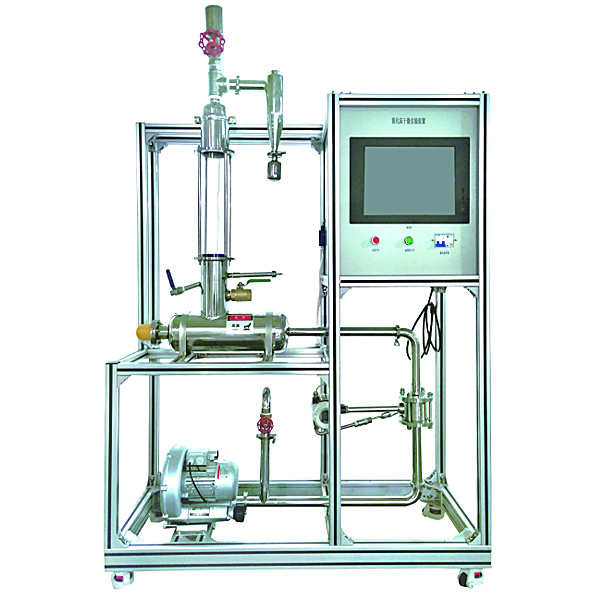 ZOPHGYL-10 fluidized bed drying experimental device