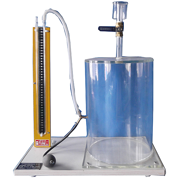 zopHGRG-07 Air insulation index determination experimental device
