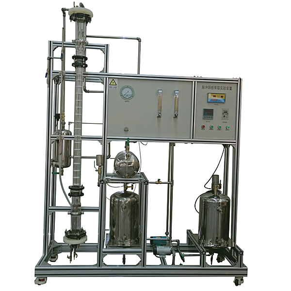 zopHGGY-31 pulse sieve plate extraction tower experimental device